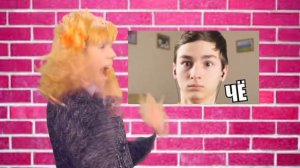 ПОЗДРАВЛЕНИЕ БРАЙНА МАПСА С ДНЁМ РОЖДЕНИЯ//17 ЛЕТ!//SEVENTEEN  -  MARIA AND THE DIAMONDS (COVER)