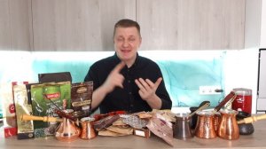 КАК ПРАВИЛЬНО ВЫБРАТЬ КОФЕ ДЛЯ ТУРКИ? КАКИЕ КОФЕЙНЫЕ РЕГИОНЫ ПОДОЙДУТ КОНКРЕТНО ВАМ?