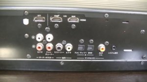 YAMAHA YSP-600