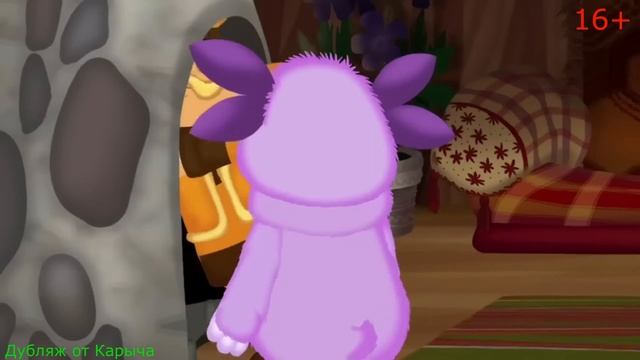 Дымоход засрался сажей. Озвучка лунтика. RYTP 16+. "Дубляж от Карыча" смотреть онлайн