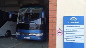 Второй визит в БизнесБас Сервис. Перезалив программы в ЭБУ Ютонг(Yutong) 6122. Регулировка клапанов