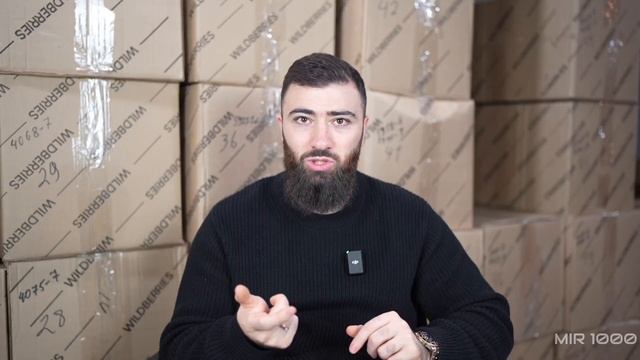 ТОВАРНЫЙ БИЗНЕС от А до Я - ПОШАГОВАЯ ИНСТРУКЦИЯ и 8 ЛУЧШИХ инструментов