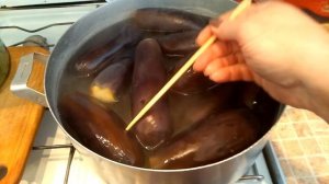 Отварные баклажаны на зиму. Рецепт