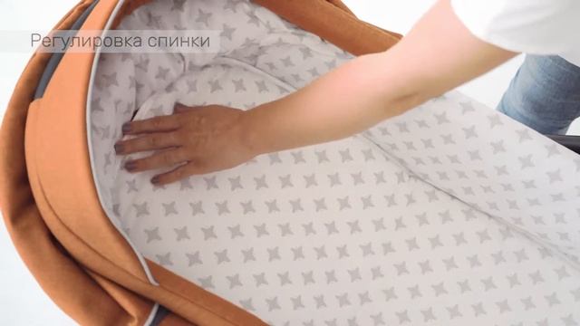 POLARIS CITY Вентилируемое дно люльки и поднятие спинки смотреть онлайн