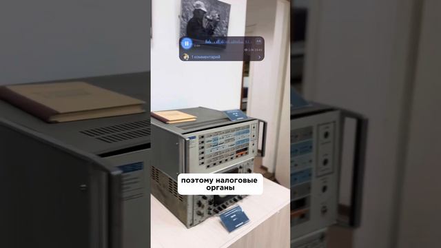 ‼️ Будьте внимательны при сдаче входной 250 декларации‼️ смотреть онлайн