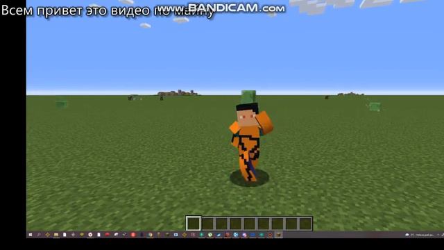 Мой первый клип! называется - я стану ютубером майнкрафта смотреть онлайн