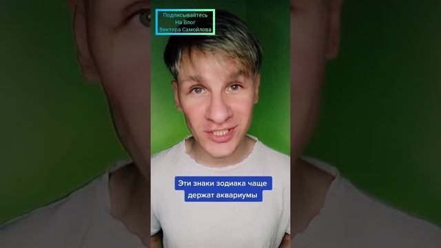 КОМФОРНЫЕ УСЛОВИЯ ДЛЯ ЗНАКОВ ЗОДИАКА, РАК, СКОРПИОН, РЫБЫ, смотреть онлайн