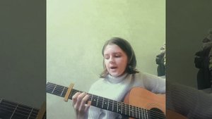 Алёна Швец | Маленькость |(guitar cover)