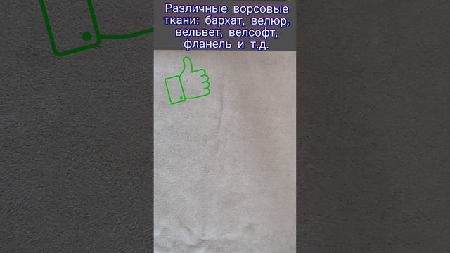 Нужен ли мат для бисера начинающим вышивальщицам