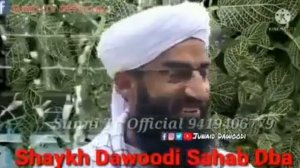 Moulana Abdul Rashid Dawood I Sahab