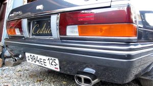 Cedric Y31 1990 Brougham VG20E V6 2.0L