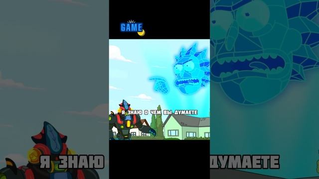 Риканутый Рик ? | Рик и Морти | #рикиморти #мульт смотреть онлайн