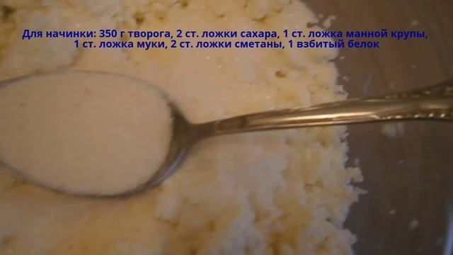 Вкусные сочники с творогом. Пошаговый рецепт
