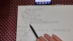 ОГРОМНЫЙ ВЫИГРЫШ В ЛОТЕРЕЮ ВАС ЖДЁТ! МЕТОДИКА 2022 ГОДА!