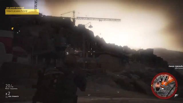 Tom Clancy Ghost Recon Wildlands - красивая графика смотреть онлайн