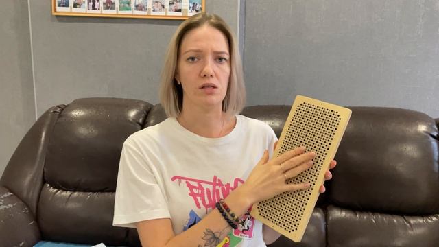 Цена на доски Садху (доски с гвоздями): от чего зависит, как выбрать смотреть онлайн