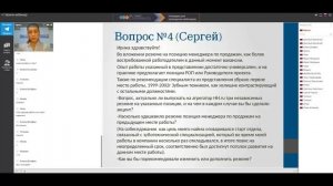 Стоит ли рассматривать вакансии ниже уровнем, чтобы быстрее найти работу?