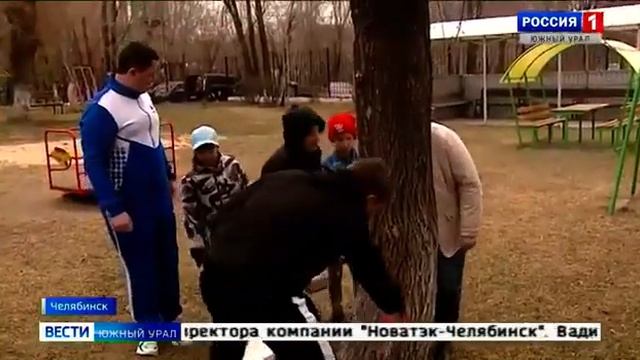 В окружении детей "НОВАТЭК-Челябинск" провел необычный субботник смотреть онлайн