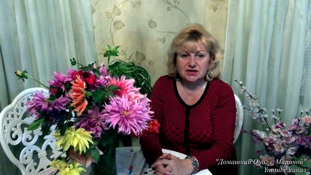 ВИДЕО ЗАДАНИЕ . ЧЕТВЕРГ - КУХНЯ . ЗАКОНЫ СЧАСТЬЯ смотреть онлайн