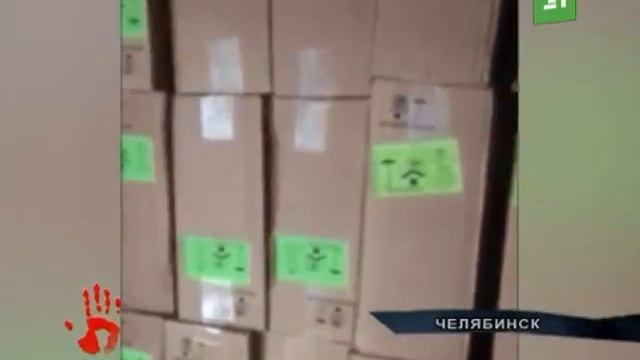 Не было маркировок и документов Челябинские полицейские задержали торговца сигаретами смотреть онлайн