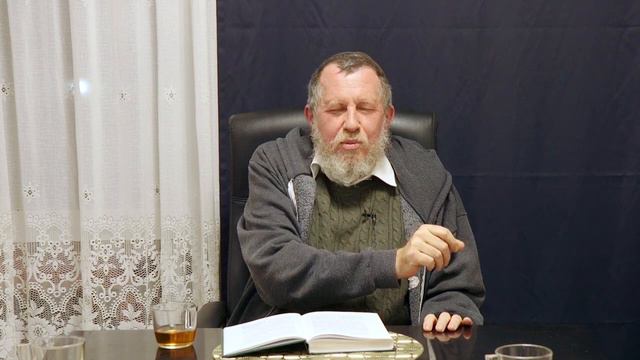 Книга "Даат Твунот бет", Рамхаль, урок 13 // рав Лейб Саврасов, 2023 г.