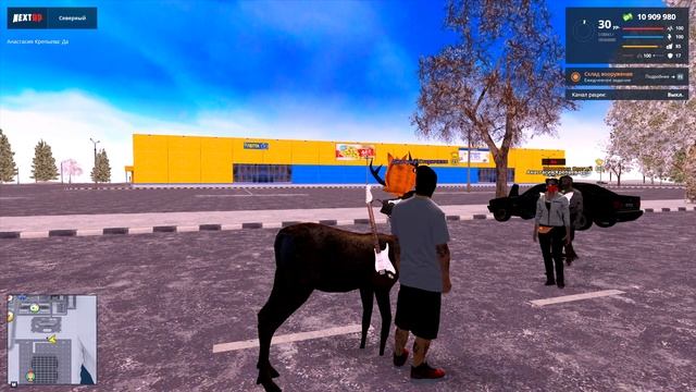 БЕЛЫЙ ОЛЕНЬ НА НЕКСТ РП ~ НЕ ПЕЙ ИЗ КОПЫТЦА (Next RP) смотреть онлайн