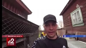 Последние новости о Дмитрии Серове❗❗❗❗ показание соседей, бывшей жены❗лайк, комент, подписка.