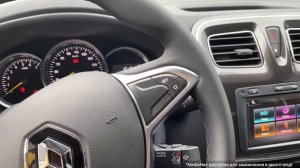 Renault LOGAN седан | Обзор 2021 | Дизель | Бензин | МКП-5 | Интерьер | Экстерьер | Кий Авто