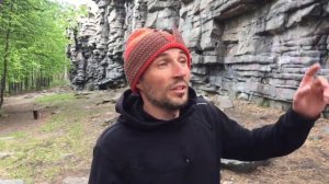 Чёртово городище на Урале