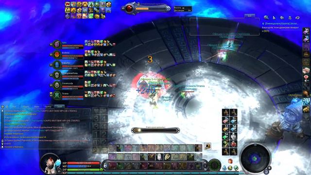 ГРЕНКА. AION DESTINY 4.0 смотреть онлайн