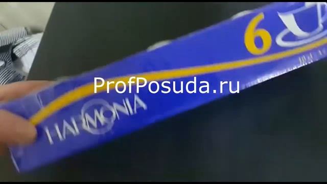 Набор кофейных пар 100мл 6штук Corail Bormioli Rocco арт 12075 смотреть онлайн