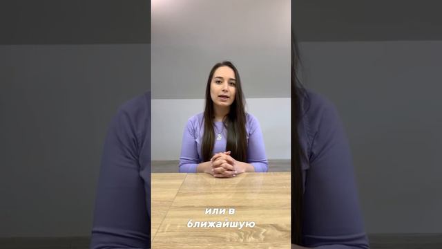 ЛАЙФХАК "СТОК НЕНУЖНЫХ ДЕЛ" смотреть онлайн