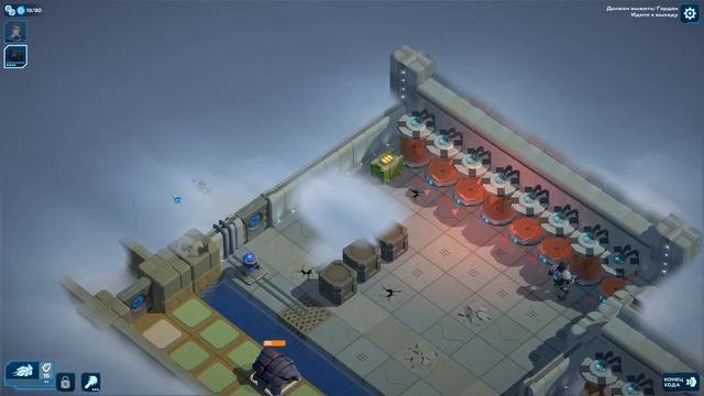 Прохождение Spaceland [Часть 11] Головоломки с Жучком смотреть онлайн