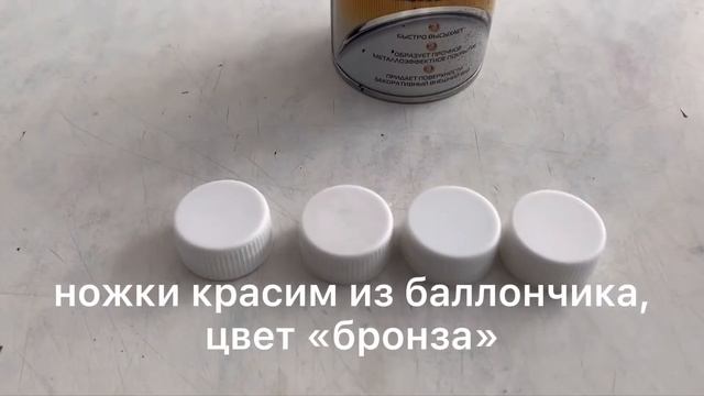 Шкатулка-органайзер из коробки смотреть онлайн