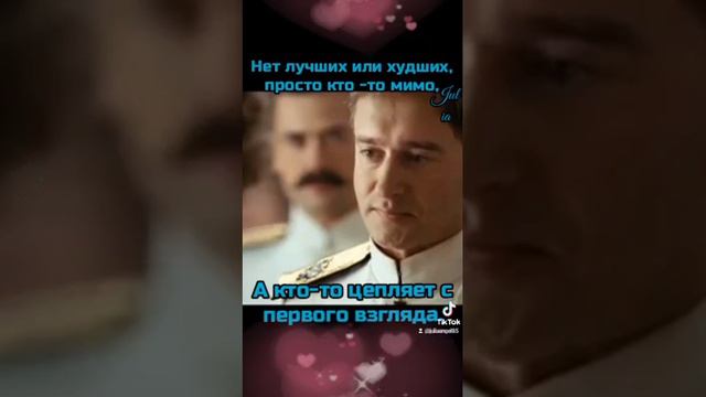 в омут твоих глаз