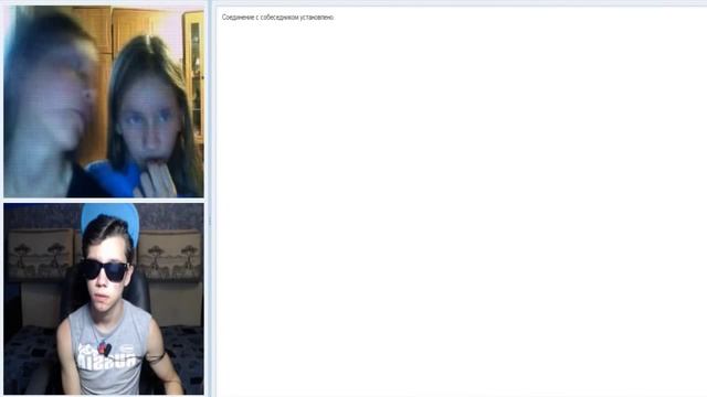 Тролинг в чат рулетке тверк смотреть онлайн