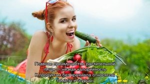 Какие фрукты можно есть при похудении