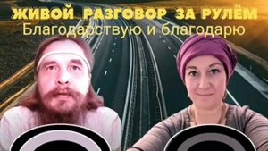 Мои вопросы к ©онтону Сургут Надзор:)