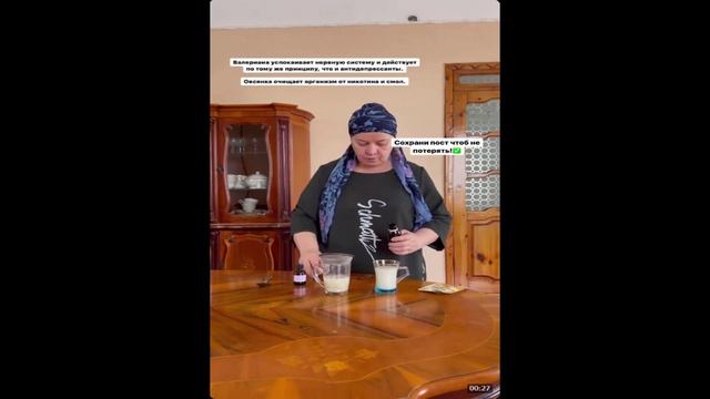 Как очистить легкие.mp4