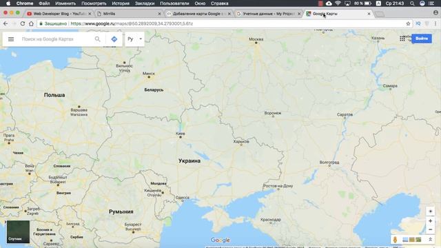 Верстка сайта с нуля - вставляем Google карты смотреть онлайн