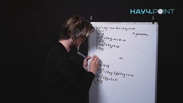 Математика 18 задание | ЕГЭ 2019 смотреть онлайн