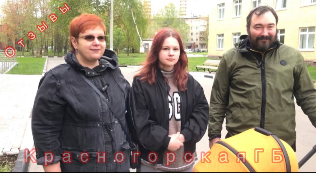 Особенно хочется отметить доброжелательность, внимание и профессионализм персонала.