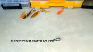 Чувствительный отводной поводок для окуня, судака, щуки и его трансформация в комбо