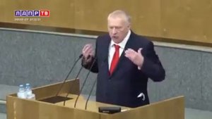 Z значит Zhirinovskiy