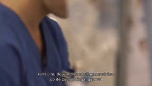 Аппарат высокопоточной кислородотерапии Airvo 2 Fisher Paykel Healthcare