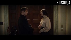 Соколиный Глаз краткий сюжет. Hawkeye. Marvel