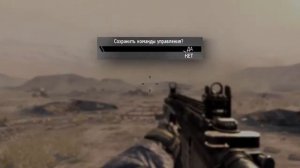 Играем в Калавдюти 2 Учу Брата играть!