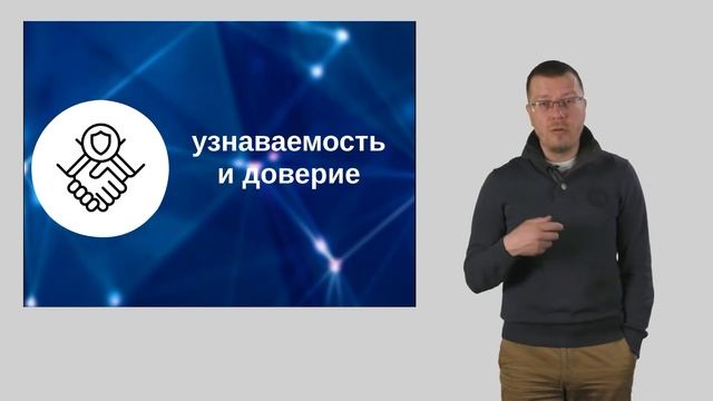 Что такое контент-маркетинг? | Digital-маркетинг каналы и инструменты