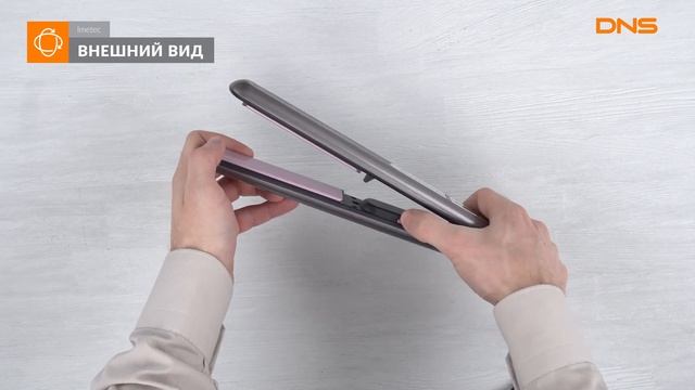 Распаковка выпрямителя для волос Imetec Bellissima 11144 / Unboxing Imetec Bellissima 11144 смотреть онлайн