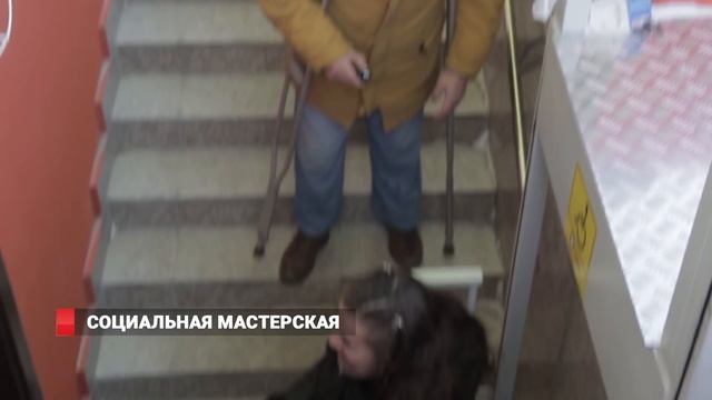 Владивосток: подъемник по карьерной лестнице смотреть онлайн